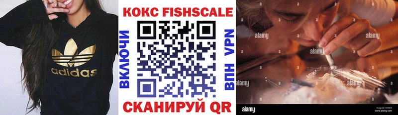 kraken ССЫЛКА  Пущино  COCAIN Боливия 