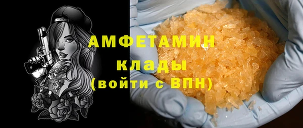 гашиш Аркадак