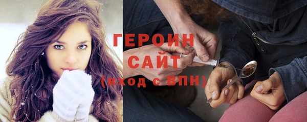 мяу мяу мука Армянск