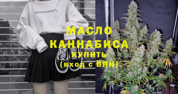 гашиш Аркадак