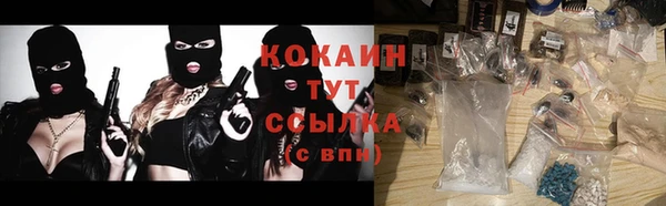 гашиш Аркадак