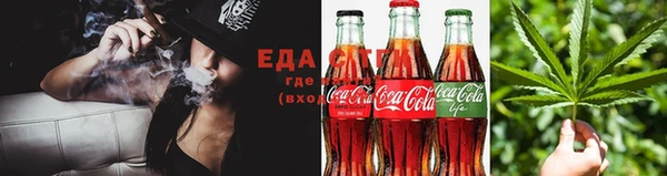 гашиш Аркадак
