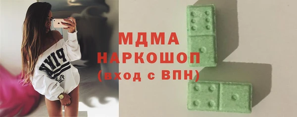 гашиш Аркадак