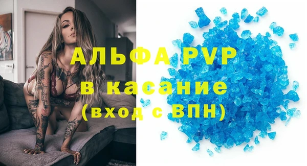 мяу мяу мука Армянск