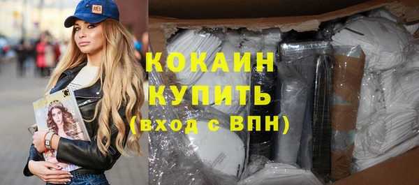 гашиш Аркадак