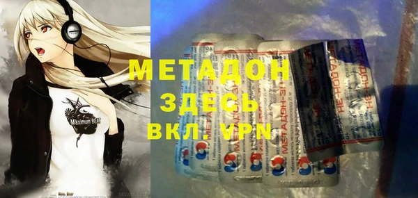 гашиш Аркадак