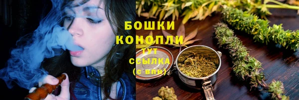гашиш Аркадак