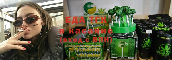 гашиш Аркадак