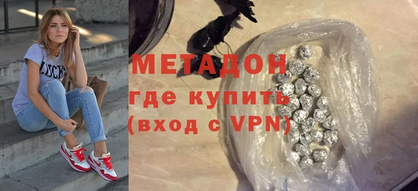 гашик Арсеньев