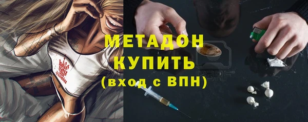 гашик Арсеньев