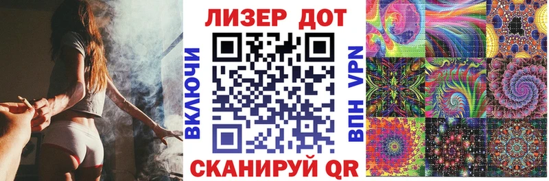 магазин продажи   Пущино  Наркотические марки 1500мкг 